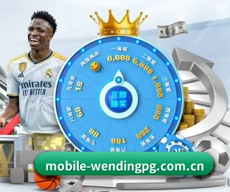 问鼎pgapp下载中心 APP 深度功能